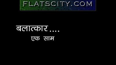 成人电影-轮奸不安全